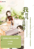 朋友的姐2韩国电影西瓜