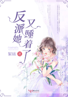 女人蚂蚁上树是什么服务