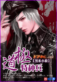 午夜一个人在线观看完整版