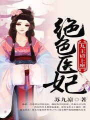 玉龙雪山海拔高度