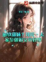 韩国激情视频合集