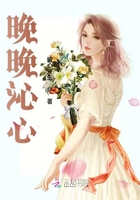 青草原视频免费观看手机版