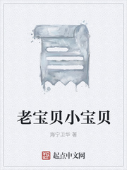 十万个冷笑话2大电影