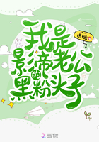 无人在线观看高清完整免费版视频中文