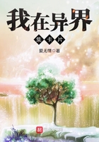 我和爷爷的第一次