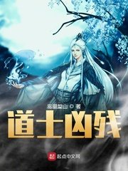 东方伊甸园在线pp66s