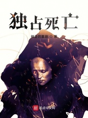 看一天草民