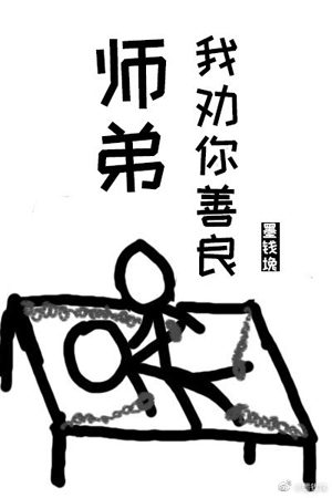 狼有圈安卓下载