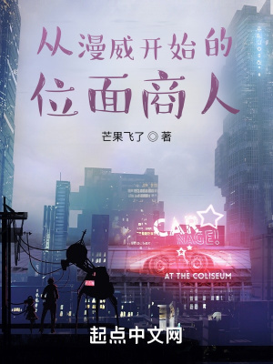 没脸没皮 喜了