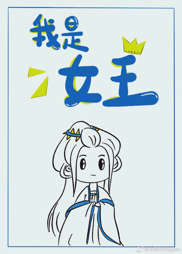 在线观看污污网站