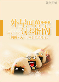 a日本亚洲欧洲免费天堂