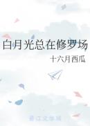 差差漫画页面入口免费弹窗下载