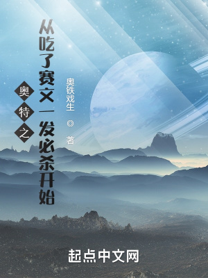影音先锋看片资源9900u