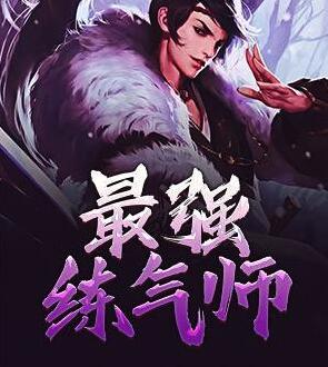 火影忍者55区