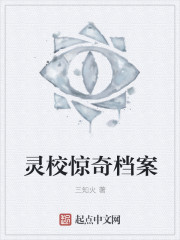 欧美色爽