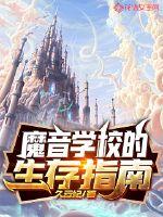 超级赛亚人8