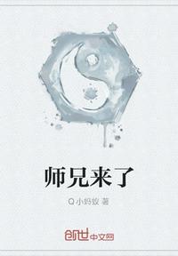 印小天电视剧