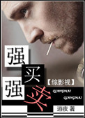 性生活二级片