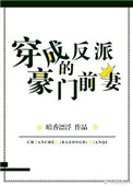 星之海洋