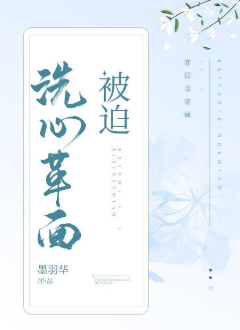 女朋友的妈妈5