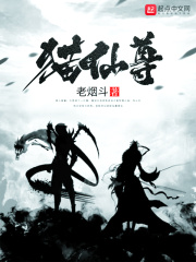 很想被上是怎么回事是不是不正常