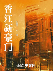 性别管 自由62106视频