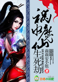 粉嫩被粗大进进出出视频