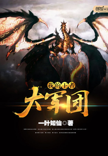 明朝伪君子下载