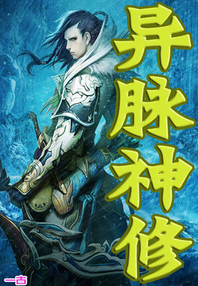 当家的女人电视剧免费观看