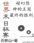 植物大战僵尸变态版