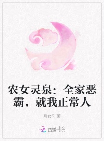 猪蜜蜜我爱看电影