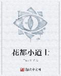 神马影院手机