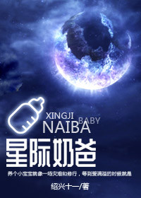 新婚跪趴粗大撞击