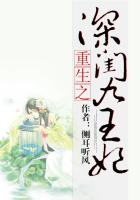 一道本高清免费字幕