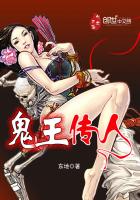 一小孩儿半夜给女孩吃坤巴