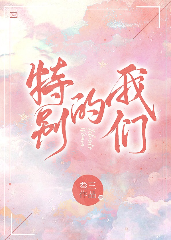 黄页网站免费高清在线观看