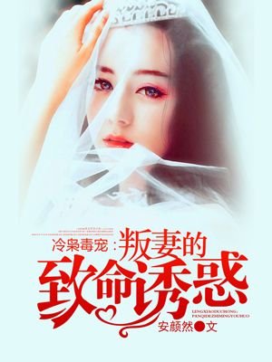 狗干人