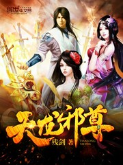 冲动的惩罚动漫未删减高清
