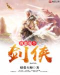 亚洲色图中文字幕