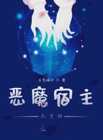班长上课的时候按下了开关