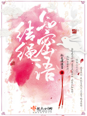 秦时明月之君临天下48