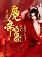 午夜香蕉