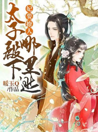 二对夫妻宾馆玩交换做