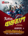 韩国电影r级的在线看