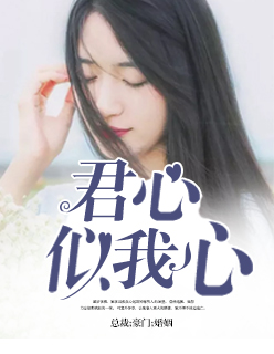 果冻电影