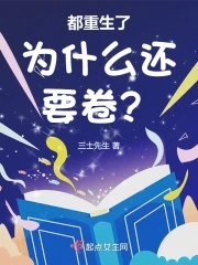 铃木里美电影