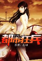 惟有中华的博客时事评论