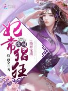 女与狗发生行为视频
