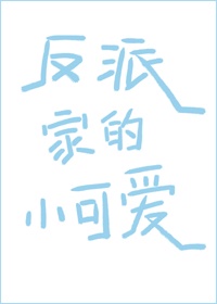 驾驶一点通