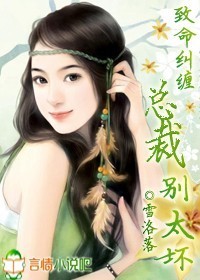 在公交车里把跳d开到最大